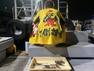 <p>🐯打倒YG島野様🐯　旧一文字赤灯　エビ撒き釣りでガシラ🎣</p>