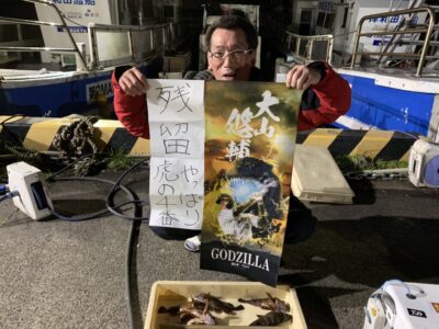 <p>阪神一筋52年🐯旧一文字一筋30年🎣パンチ一筋34年👊島ちゃん　旧一文字赤灯　エビ撒き釣りで良型ガシラ&メバル🎣</p>