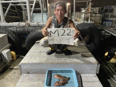 <p>猛虎🐯島野様🐯　旧一文字赤灯　エビ撒き　アコウ30cmを2匹🎣</p>