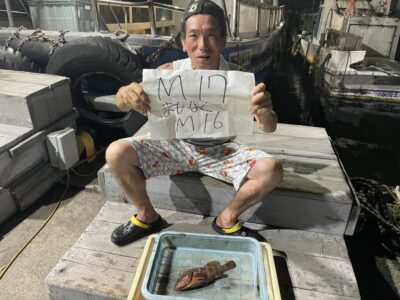 <p>赤灯魂🐯島野様　旧一文字赤灯　エビ撒き　アコウ30cm🎣良型のバラシがあったそうで悔しそうな様子💦またリベンジお待ちしてます♪♪</p>